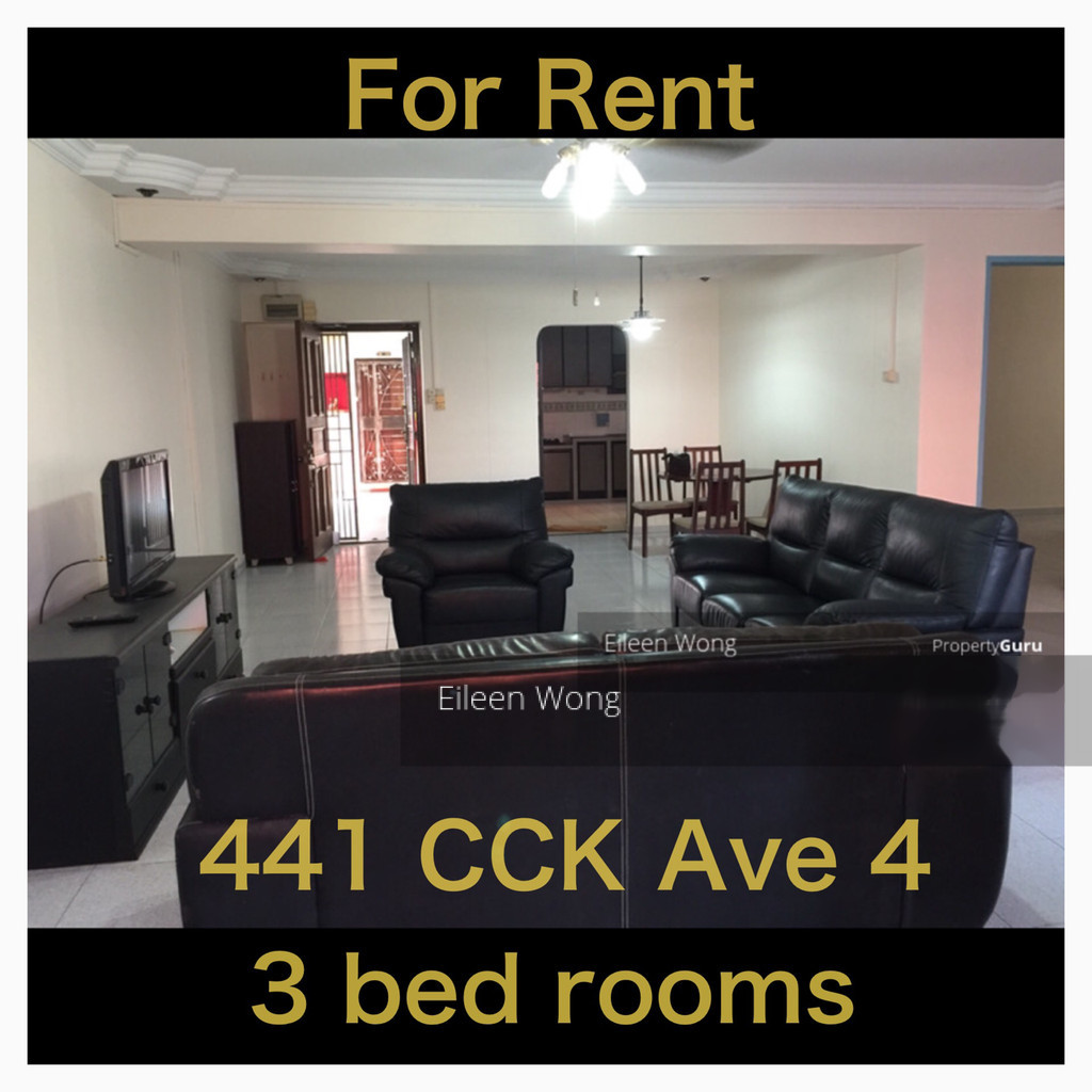 Blk 441 Choa Chu Kang Avenue 4 (Choa Chu Kang), HDB 5 Rooms #152953392
